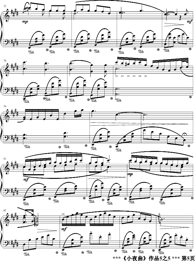 小夜曲Op5.5