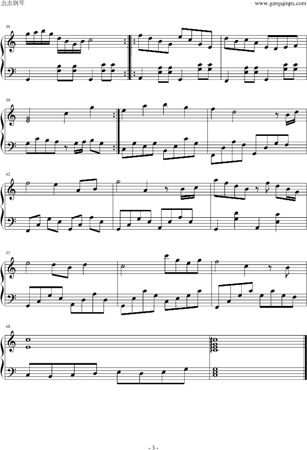 遐想