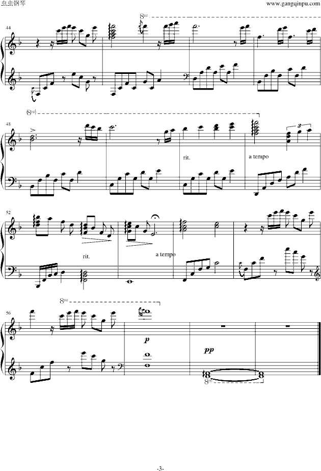 Time Windows