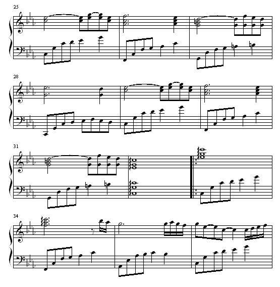 星空恋曲