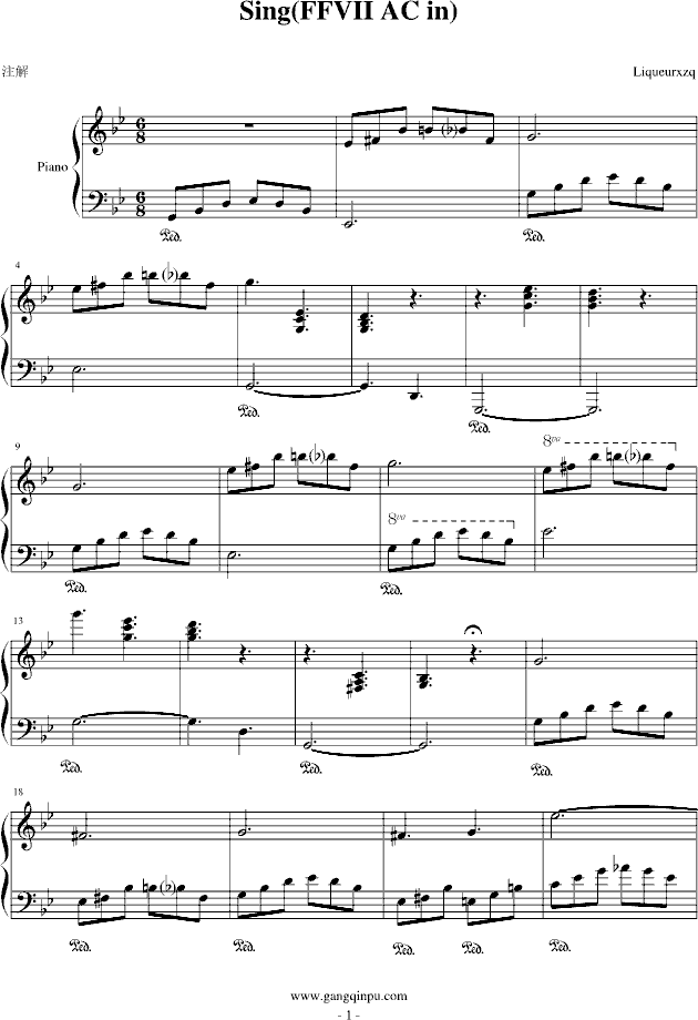 Sing(FFVII AC in)
