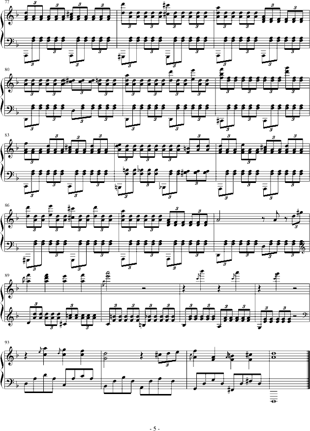 安魂曲