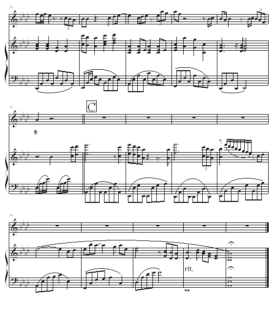 那一天-弹唱版-天下无贼主题曲