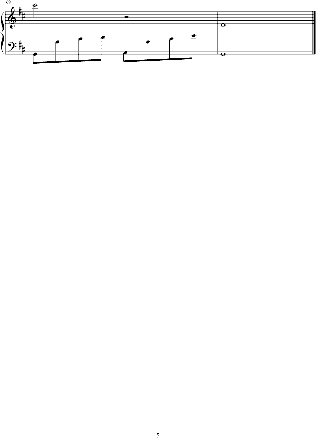 雨后