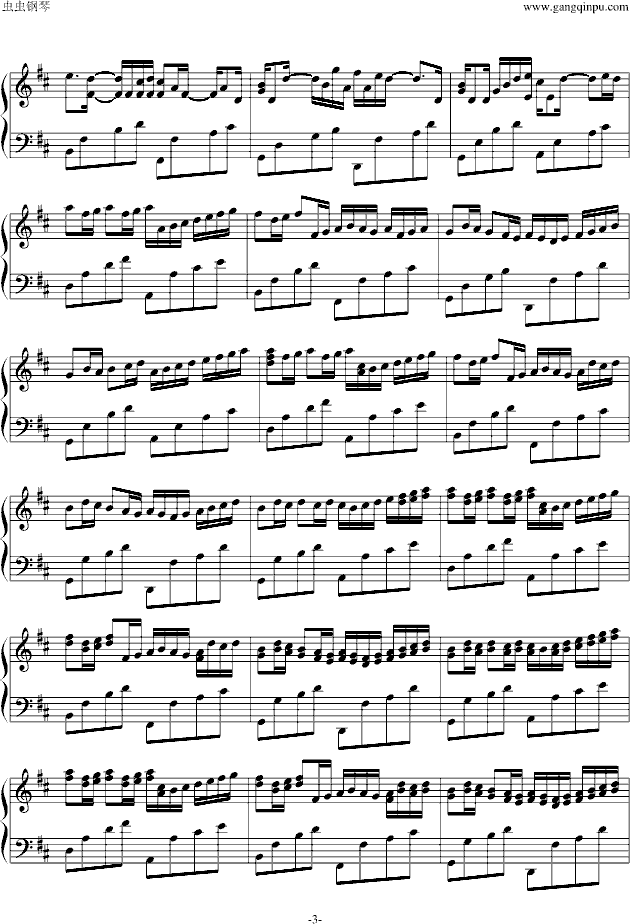 Canon in D Encore （再会卡农）