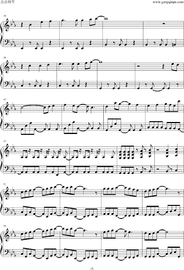 梦幻模拟战 - Langrisser 4 BGM 27 Staff Roll BGM