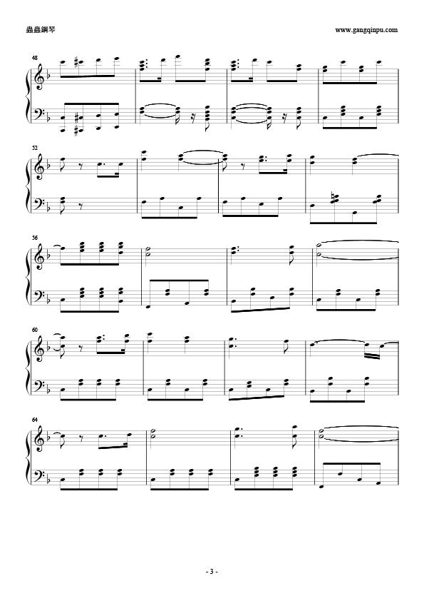 军舰进行曲