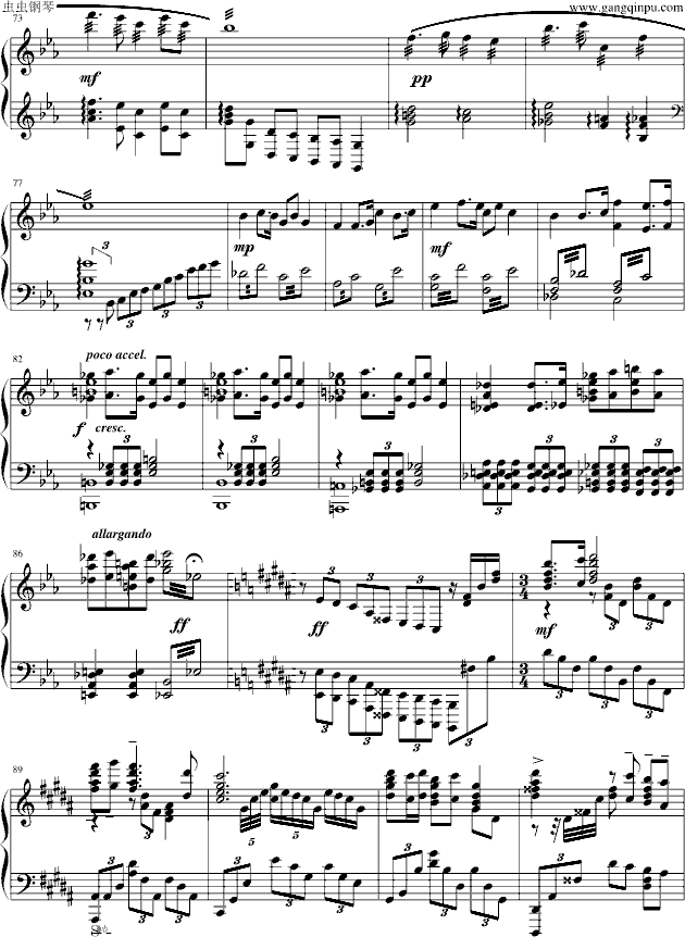 黄河愤（独奏版）