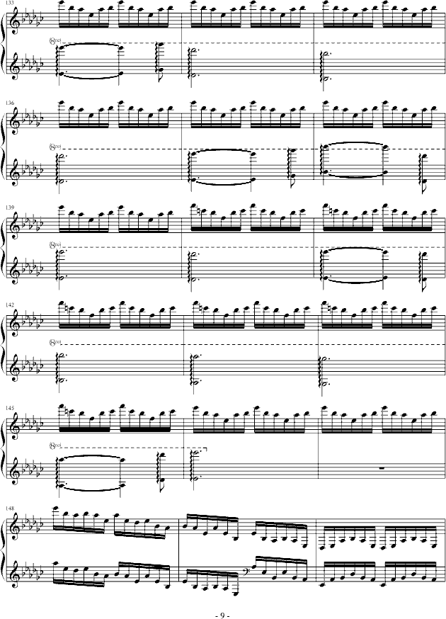 洛塔幻想曲