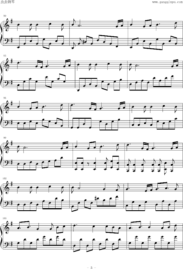 sound horizonエルの肖像