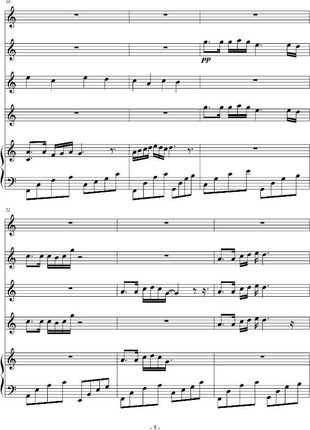 Melody that in my mind