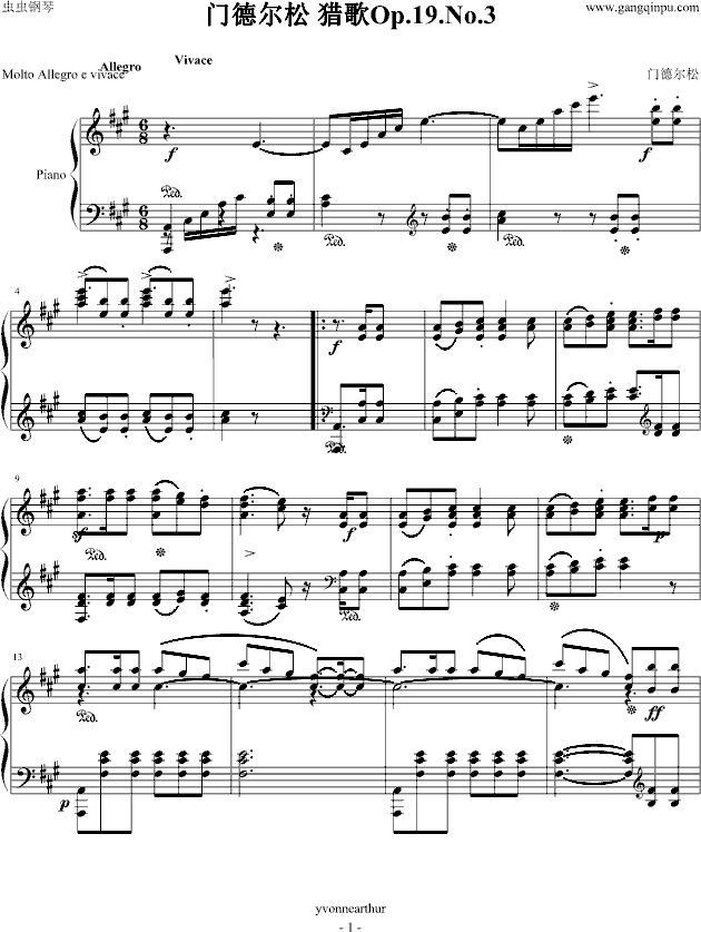 门德尔松 无言歌Op.19No.3