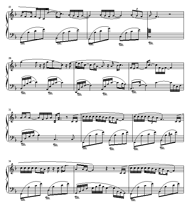 不要对他说