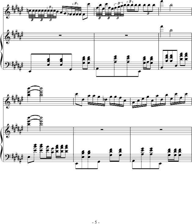 曲命