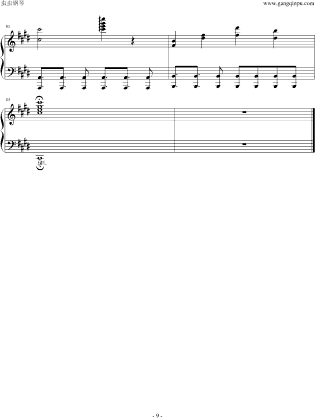 Euphorium（激情版）