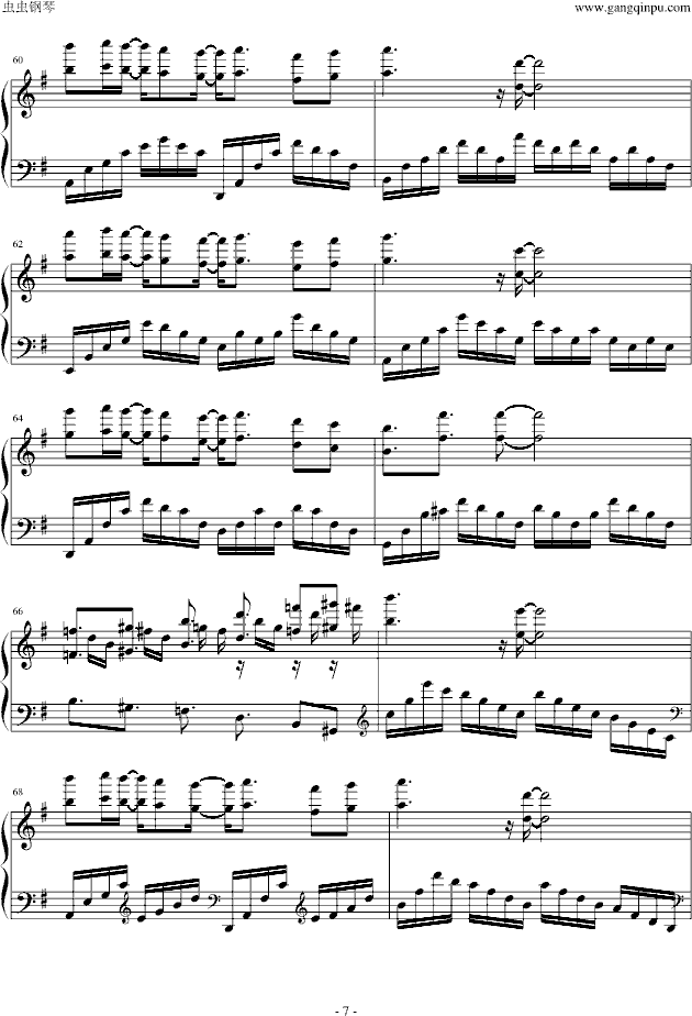 bebu silvette‘s piano （爱情公寓2）