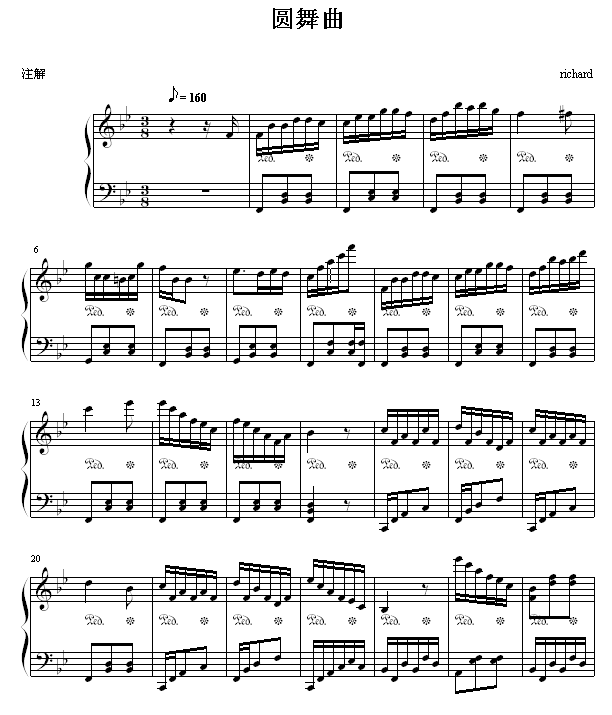 圆舞曲