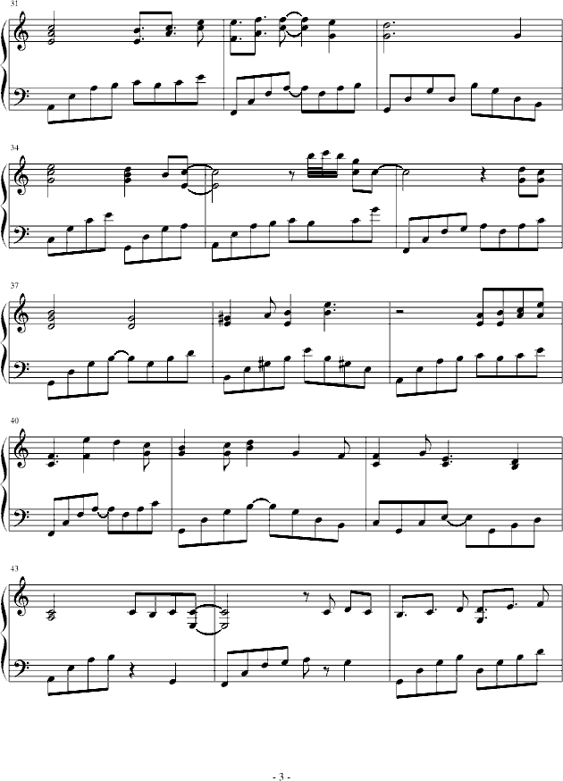 思念随想曲