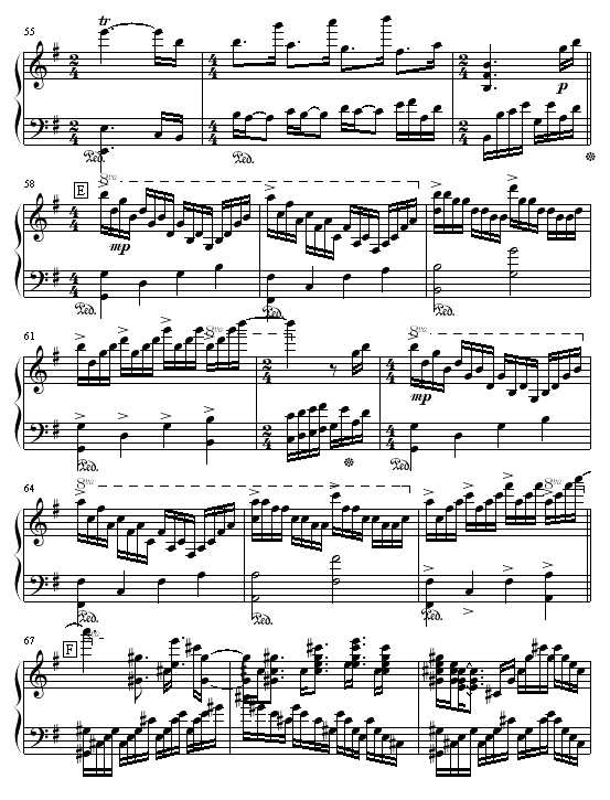 幻想曲