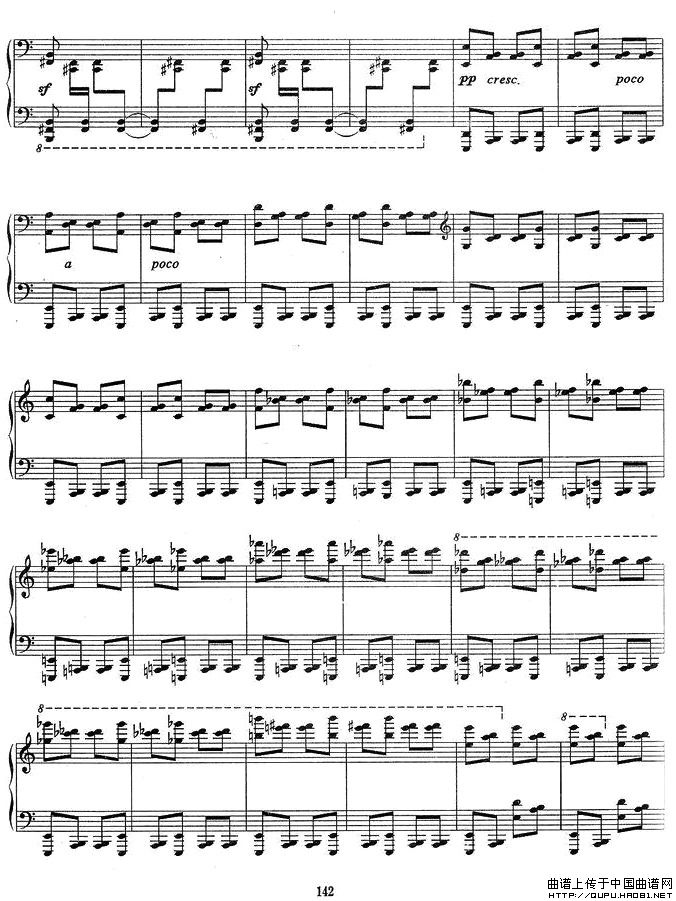 序曲与舞曲（第二部分）P8