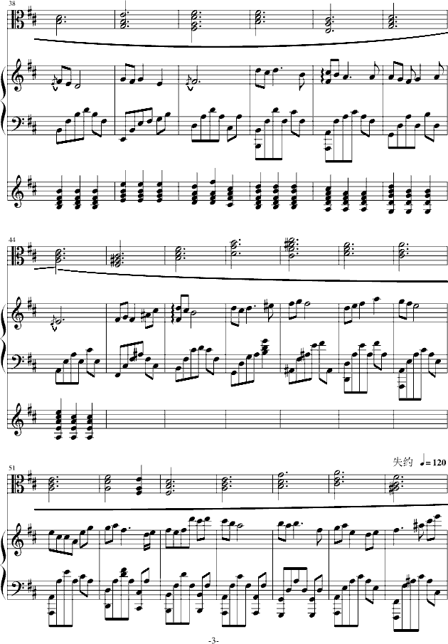 AC.。（Accarezzevole Cadenza）