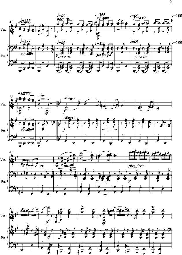小提琴：匈牙利舞曲第五号