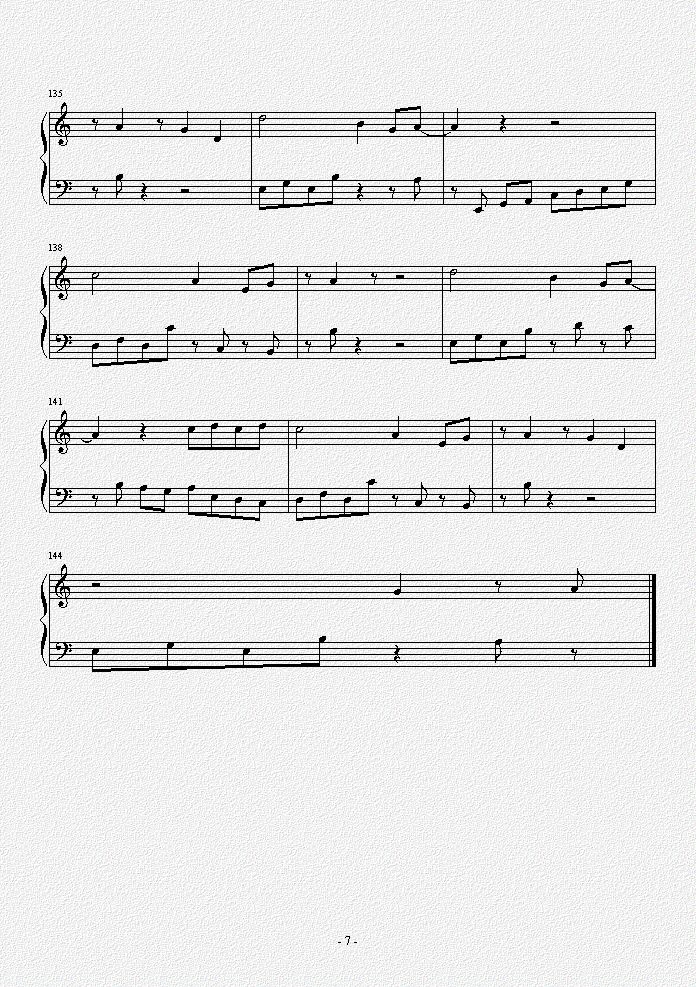 植物大战僵尸主题曲战背景音乐