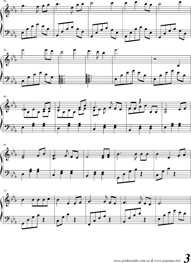 向日葵之家圆舞曲