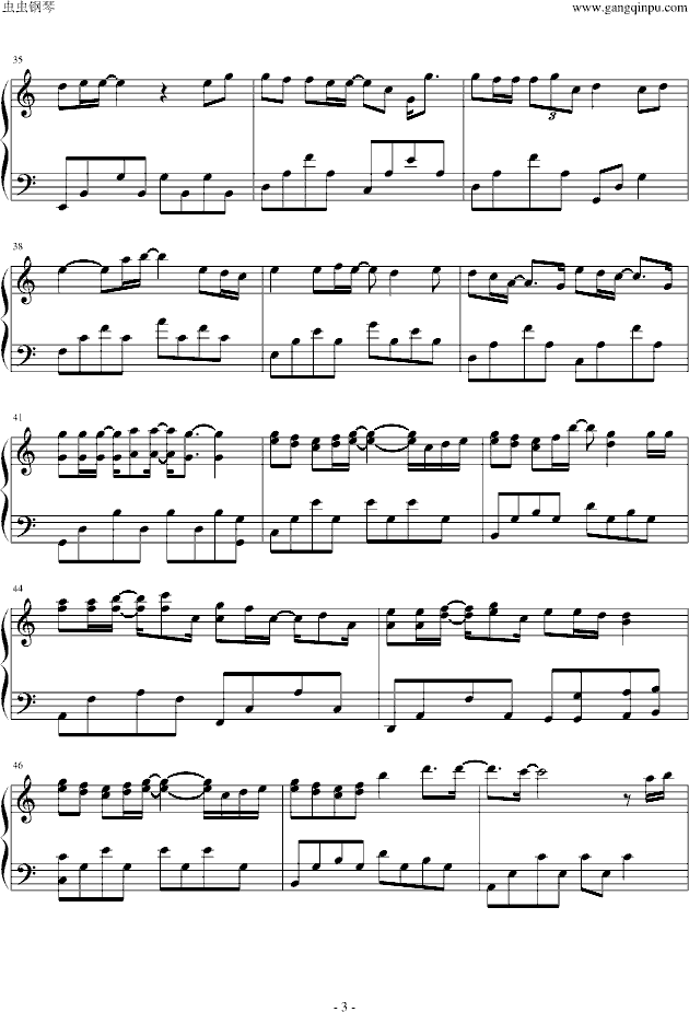 泪了