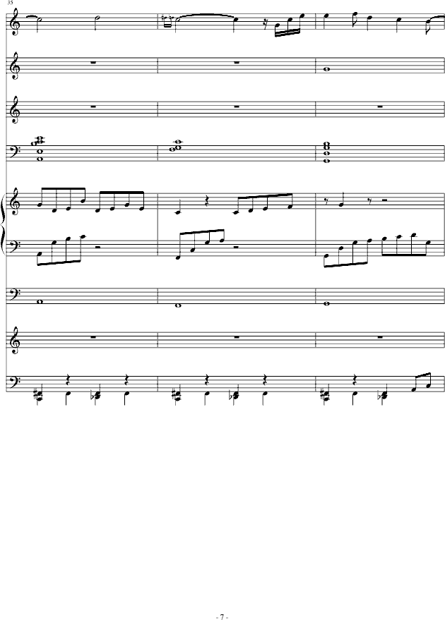 摩羯座（Capricorn）