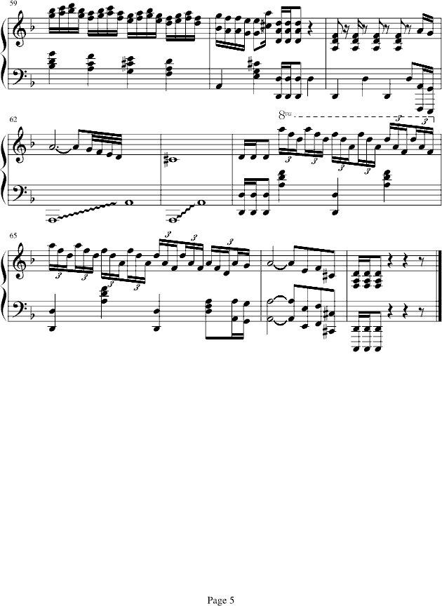 托卡塔曲