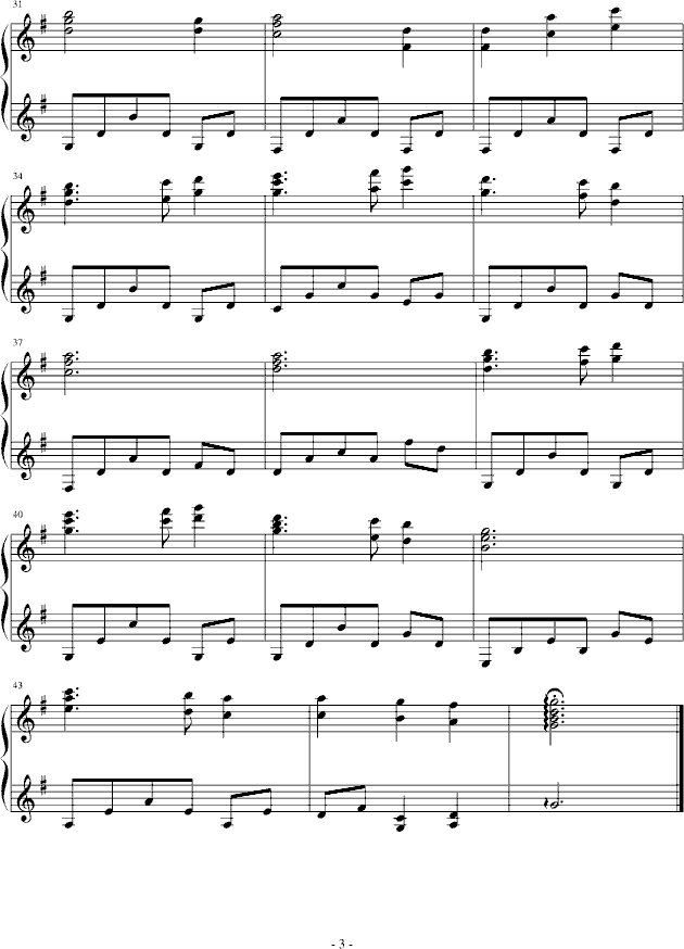 生日快乐变奏曲