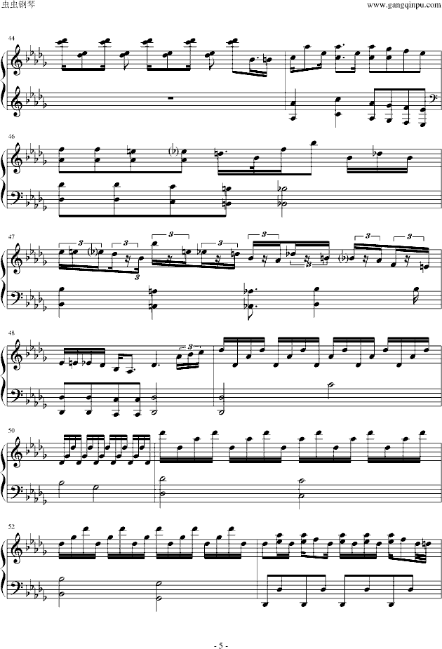 root beer rag