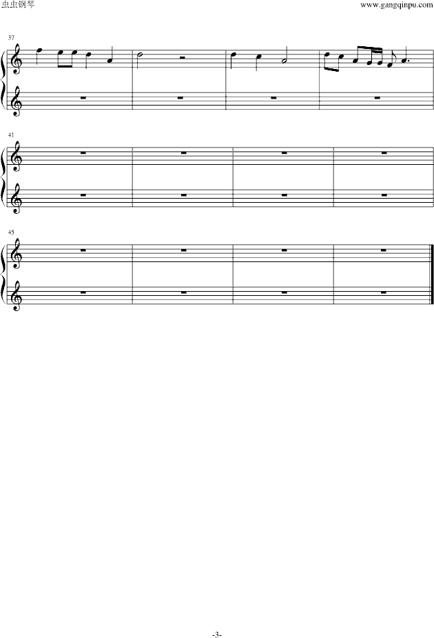 情动变奏曲