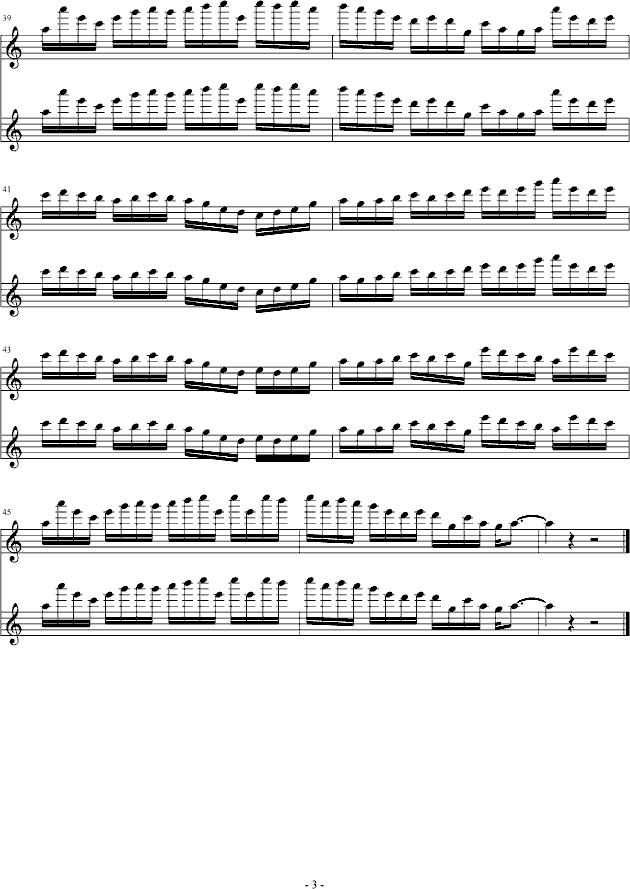 Wing