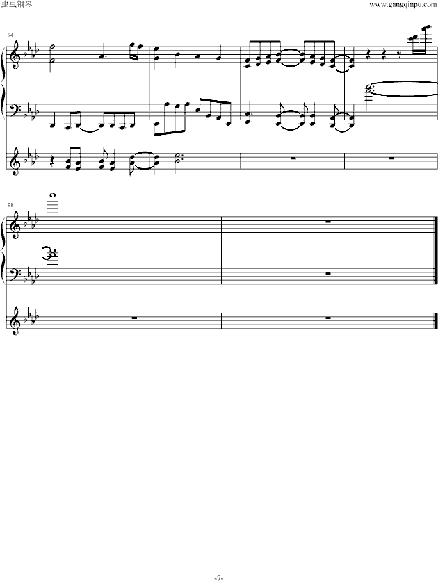 神曲奏界OP-Apocrypha  by テ飖→翾灰飞