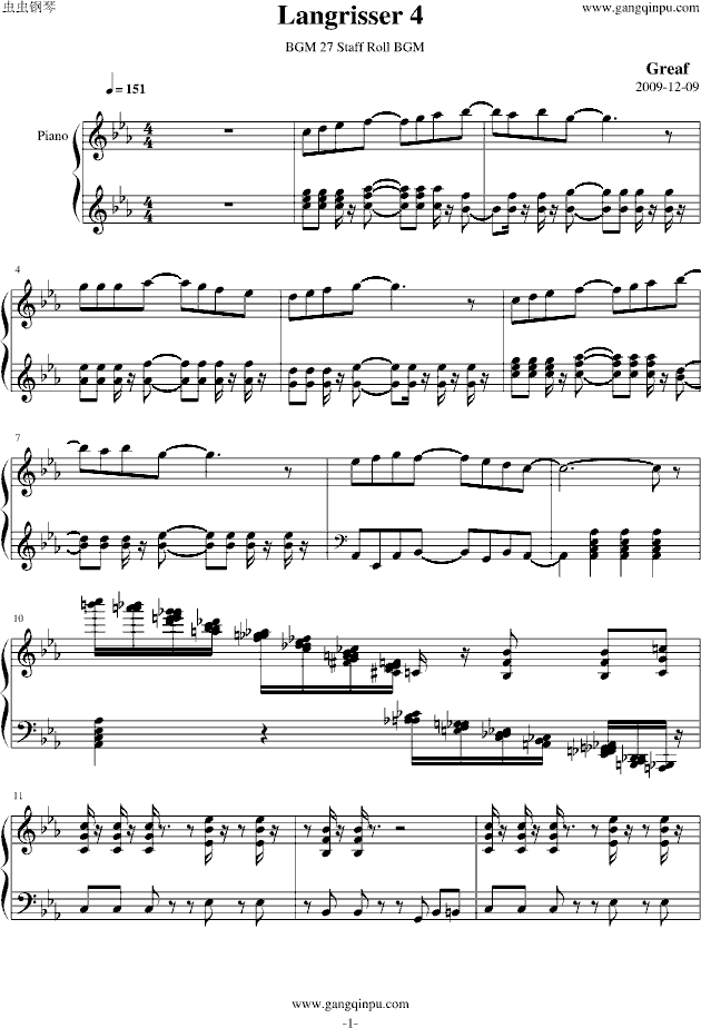 梦幻模拟战 - Langrisser 4 BGM 27 Staff Roll BGM