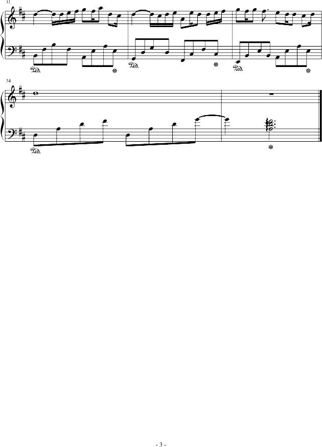 The last melody for you（修改版）