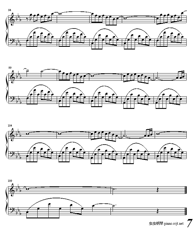 直布罗陀之风