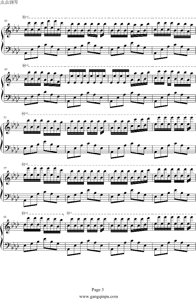 甜蜜变奏曲