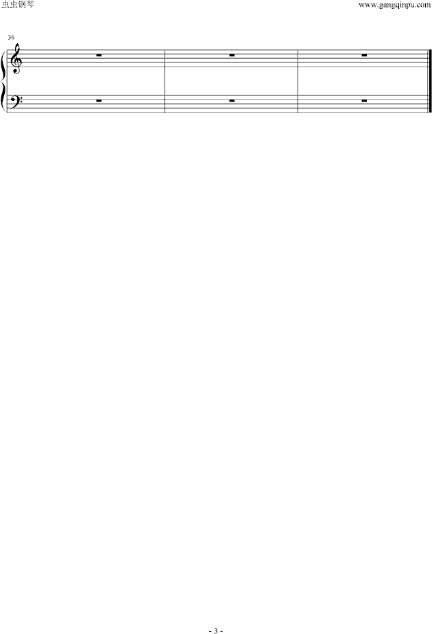 FC游戏系列：兰波