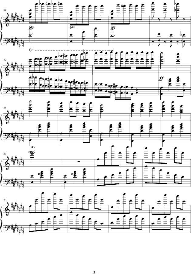 忧伤三步曲