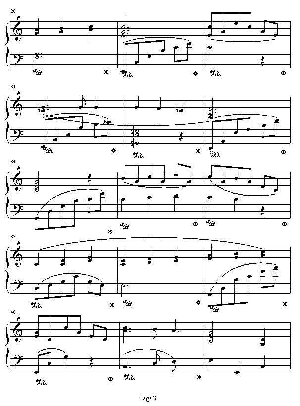 夜之歌