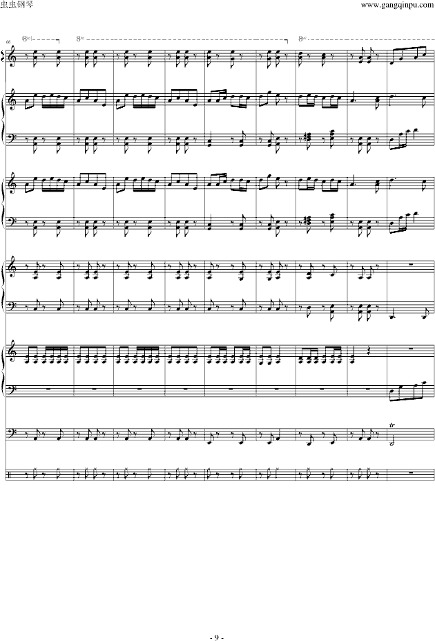 瑶族舞曲