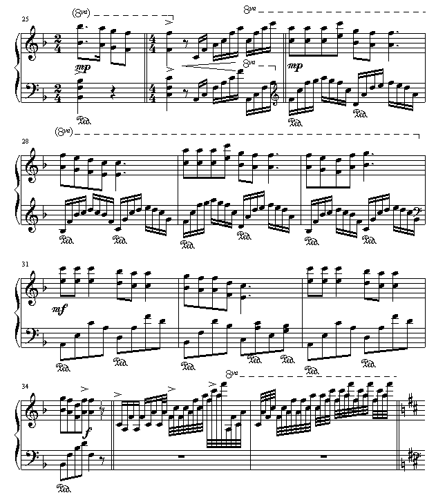 梦中的你