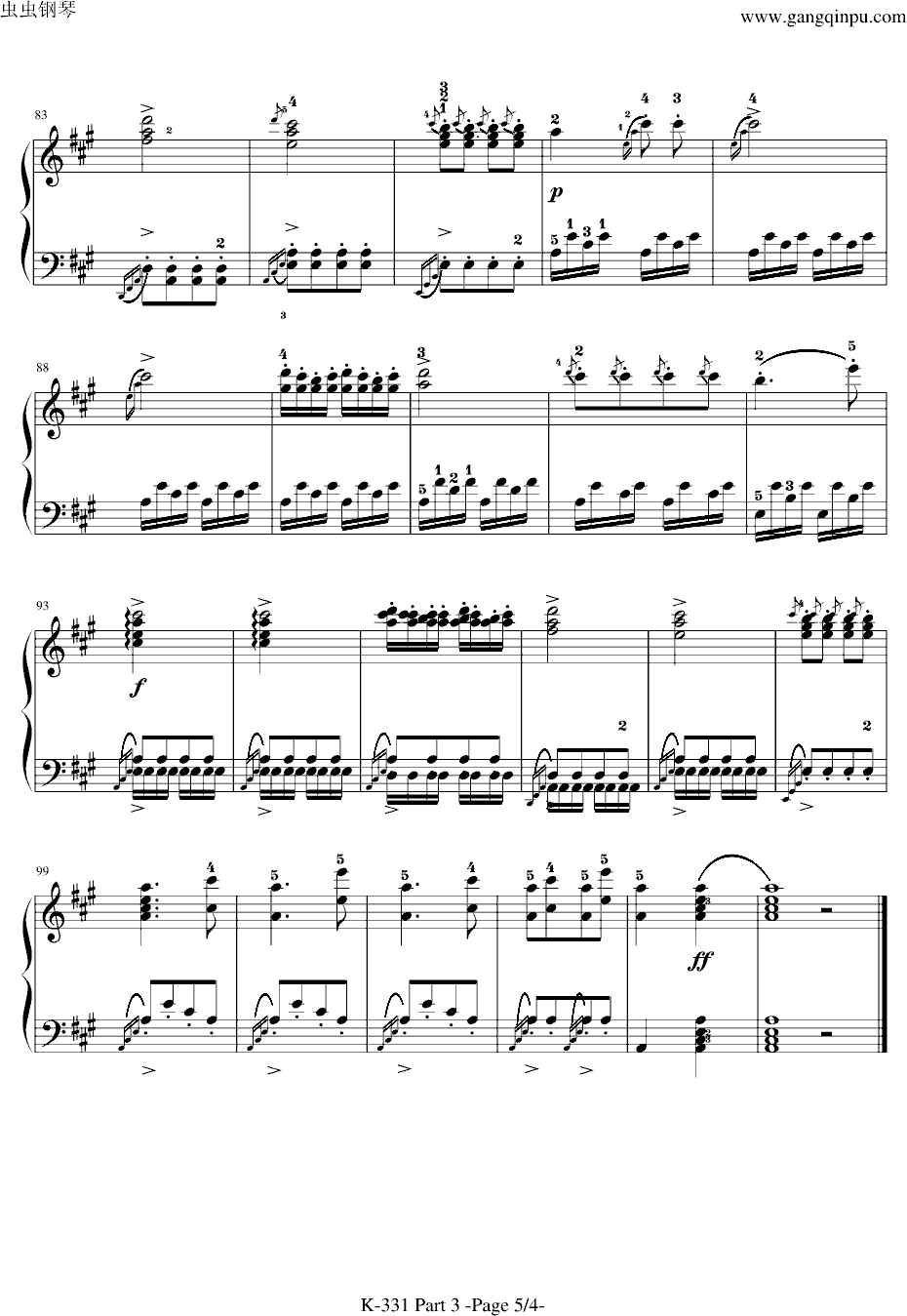 土耳其进行曲 n分钟炫技