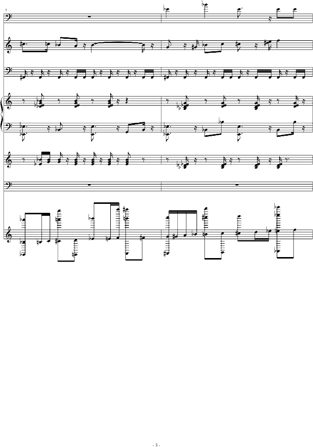 狂乱舞曲