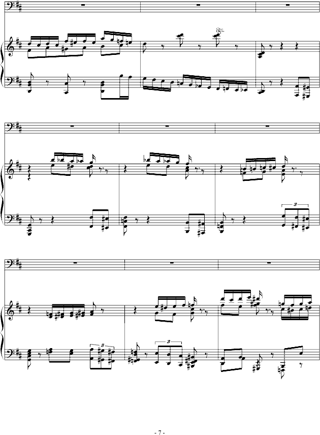 D大调诙谐曲
