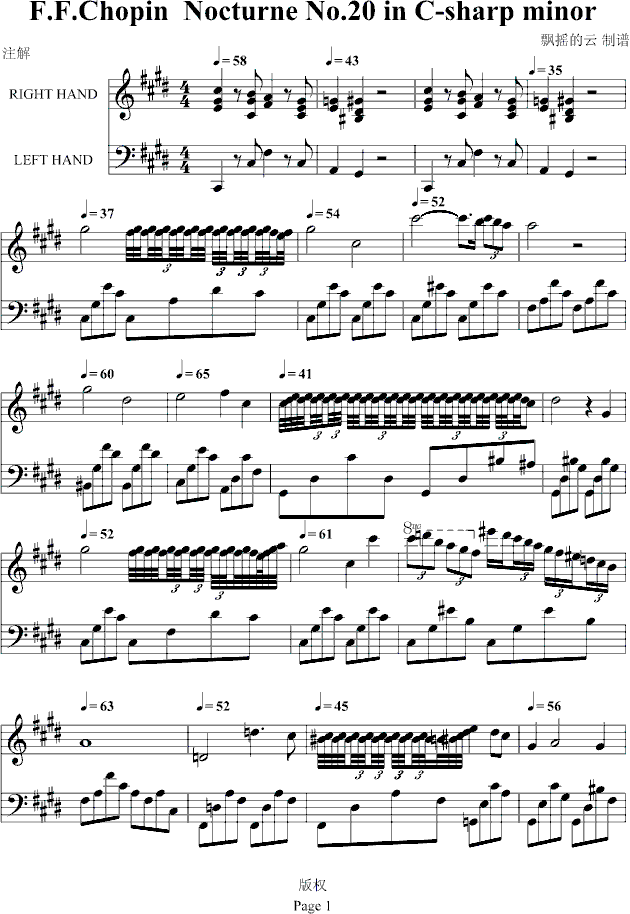 Chopin No.20