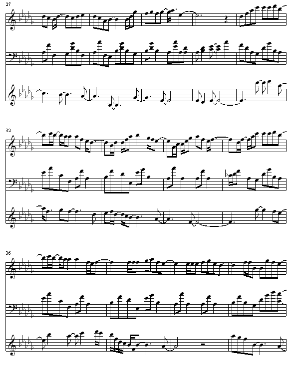 交换温柔